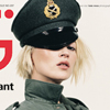 Kate Moss in i-D