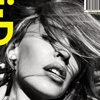 Kylie