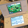 Nintendo